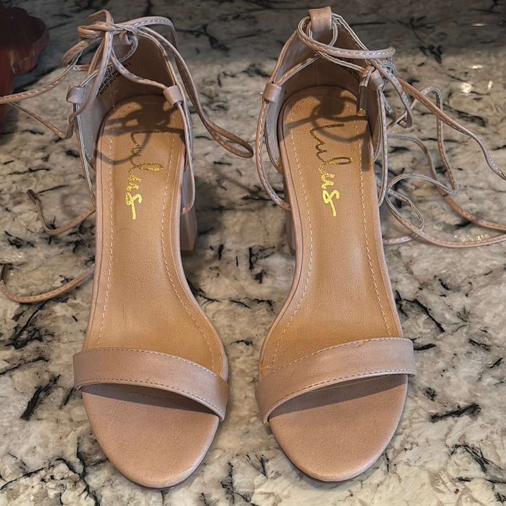 Lulu's Tan Heeled Sandals with Strappy Design